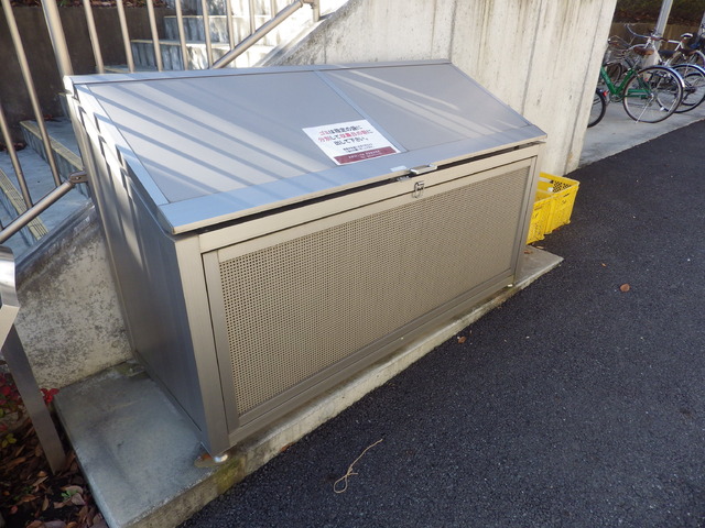 その他　ゴミ置き場