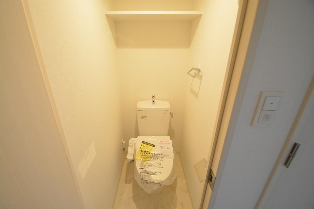 トイレ　シャワー付トイレ