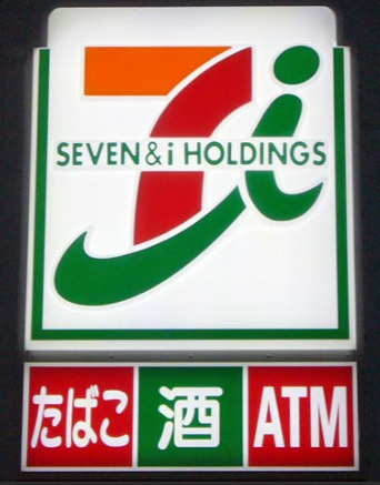 コンビニ　セブンイレブン 台東谷中7丁目店（コンビニ）まで745m