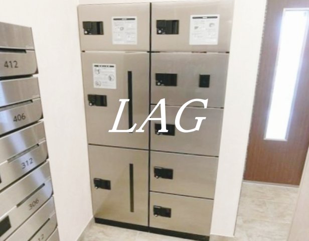 その他共有部分　宅配ボックスです。