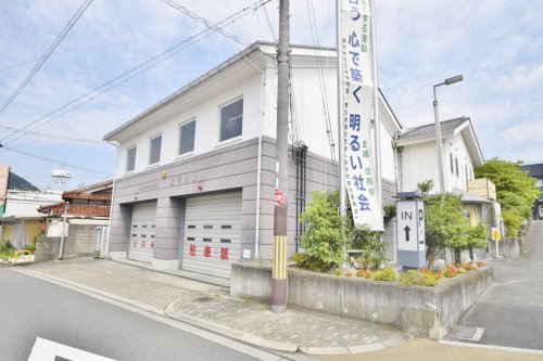 その他　富田林市消防署太子分署（その他）まで3668m