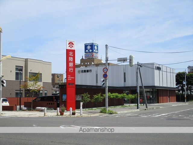 銀行　北陸銀行帯広支店ほくぎんローンプラザ帯広（銀行）まで449m