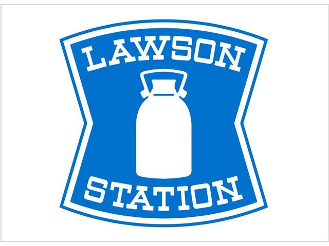 コンビニ　ローソン宮代東店（コンビニ）まで465m