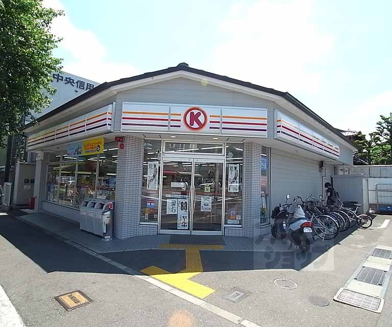 コンビニ　サークルＫ北野白梅町店（コンビニ）まで100m
