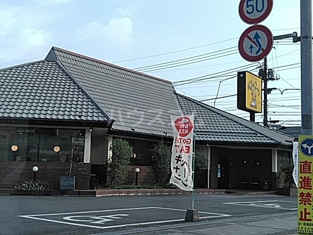 飲食店　うどんれすとらん　へんこつ　宇都宮竹林店（飲食店）まで483m