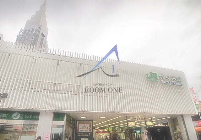 その他　代々木駅（その他）まで285m