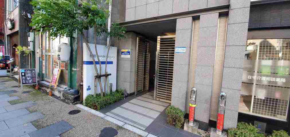 エントランス