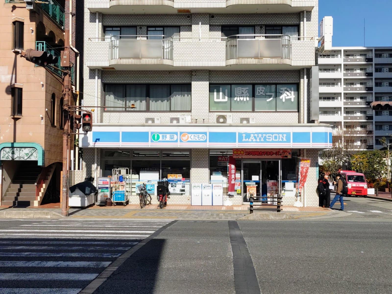 コンビニ　ローソン津門大塚町店（コンビニ）まで299m
