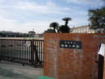 小学校　広島市立船越小学校（小学校）まで164m