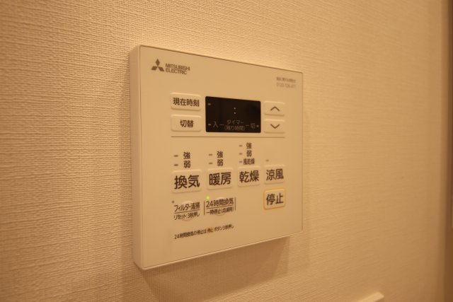 その他設備　※別室の参考写真の為、現況優先です。