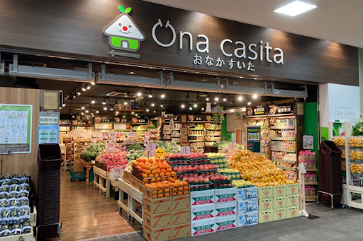 スーパー　Una　casita笹塚店（スーパー）まで498m