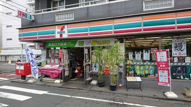 コンビニ　セブンイレブン世田谷北沢店（コンビニ）まで181m