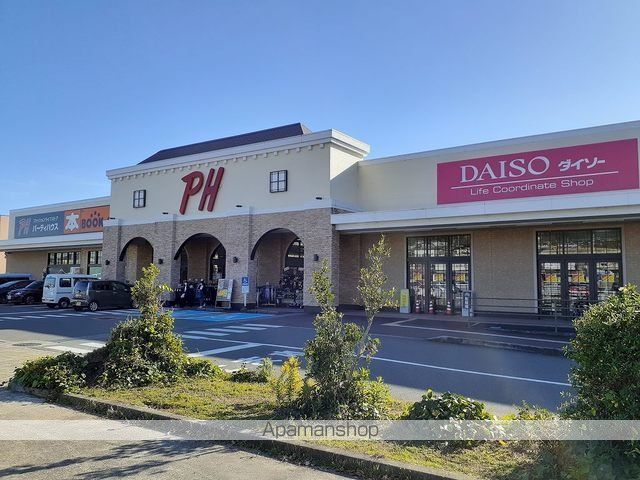 その他　ダイソーパーティーハウス岩出店（その他）まで600m