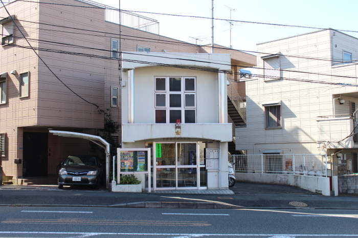 警察署・交番　稲田堤交番（警察署・交番）まで250m