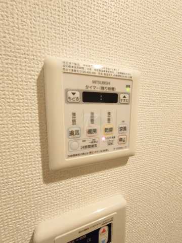 その他　エトワール恵比寿・三葉