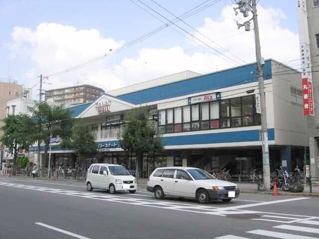 スーパー　デイリーカナートイズミヤ国分町店（スーパー）まで465m