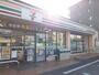 コンビニ　セブン川崎宿河原４丁目店（コンビニ）まで240m