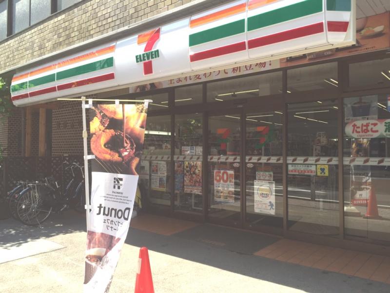 コンビニ　セブンイレブン千代田大神宮通り店（コンビニ）まで114m