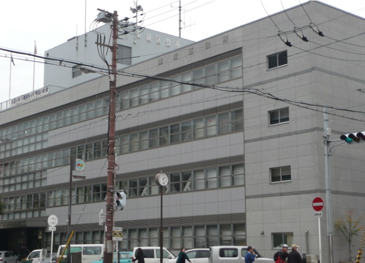 役所　東成区役所（役所）まで2092m
