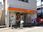郵便局　成城学園前郵便局（郵便局）まで888m