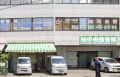 スーパー　小溝商店（スーパー）まで767m