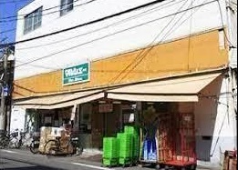 スーパー　マルシェー舟入店（スーパー）まで617m