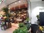 その他　Aoyama Flower Market(アオヤマ フラワー（その他）まで404m