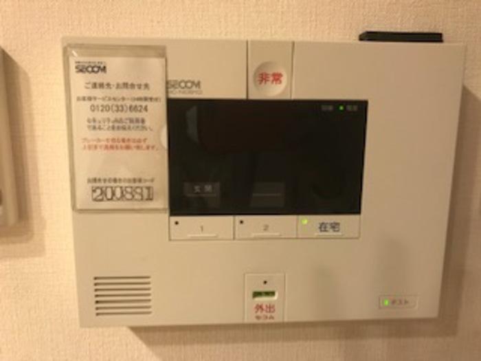 セキュリティ