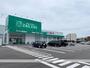 ドラックストア　ザグザグ西宝町店（ドラッグストア）まで304m