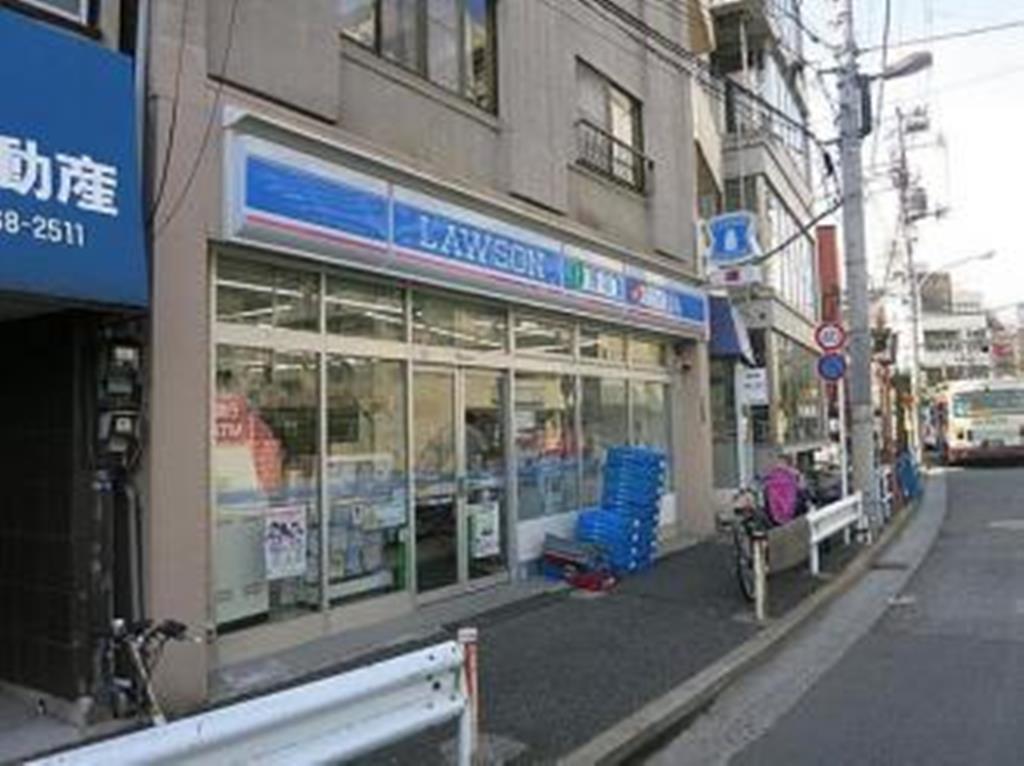 コンビニ　ローソン新宿上落合店（コンビニ）まで632m