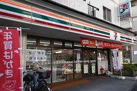 コンビニ　セブンイレブン　荏原４丁目店（コンビニ）まで273m