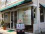 飲食店　ソンブレロ（飲食店）まで2418m