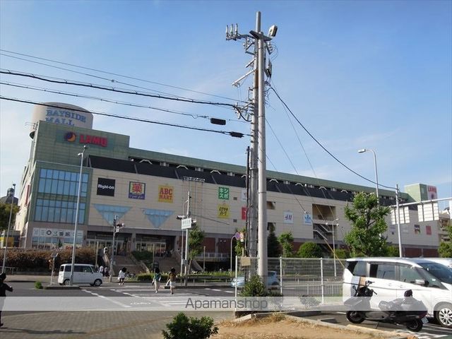 スーパー　ラ・ムー岸和田カンカン店（スーパー）まで320m