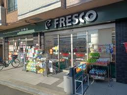 スーパー　フレスコ西院店（スーパー）まで112m