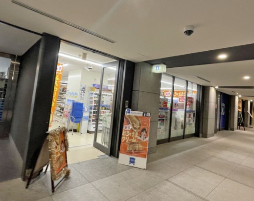 コンビニ　ローソン東京ダイヤビルディング店（コンビニ）まで327m