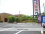 その他　凱旋門　高品店（その他）まで231m