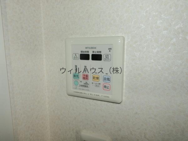 その他設備　浴室乾燥機