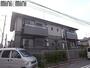 西宮北口駅より徒歩10分 2階 築29年9ヶ月の賃貸物件