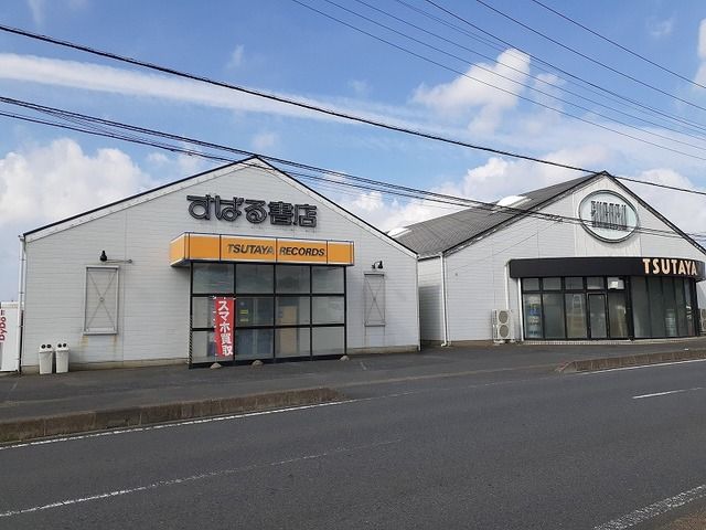 レンタルビデオ　すばる書店 TSUTAYA（レンタルビデオ）まで3500m