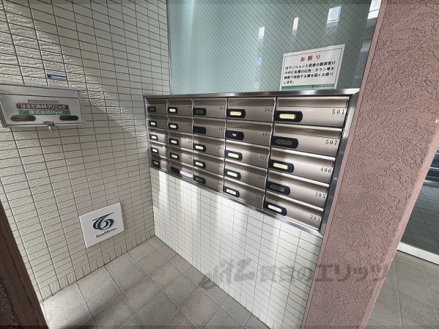 その他共有部分　集合ポスト