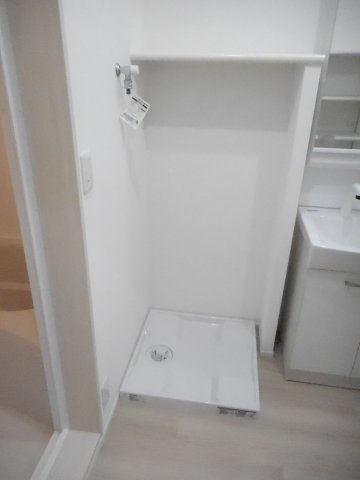 その他　洗濯機置き場