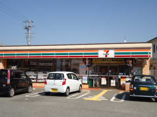 その他　セブンイレブン姫路砥堀店まで597ｍ