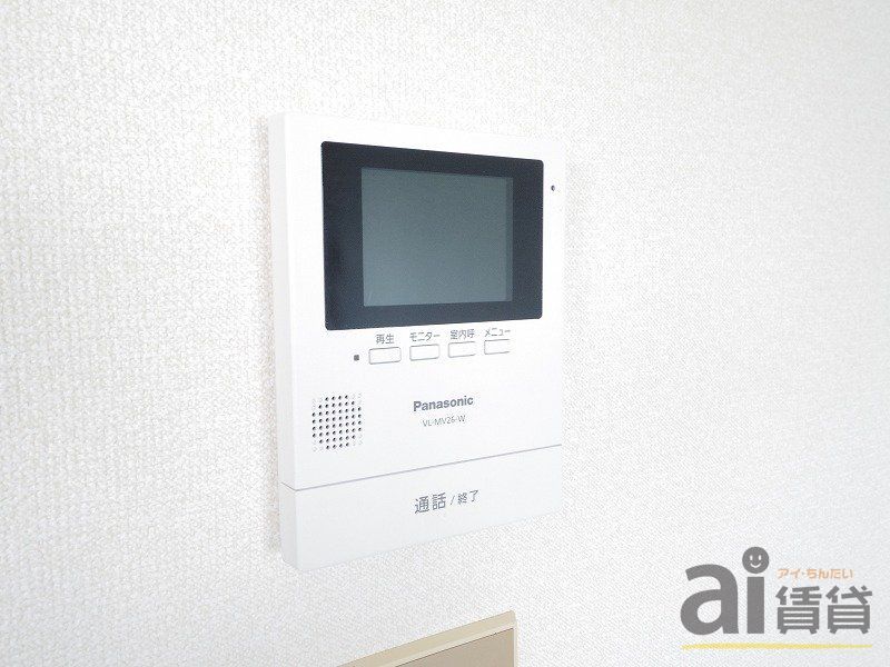 セキュリティ　※写真同仕様※
