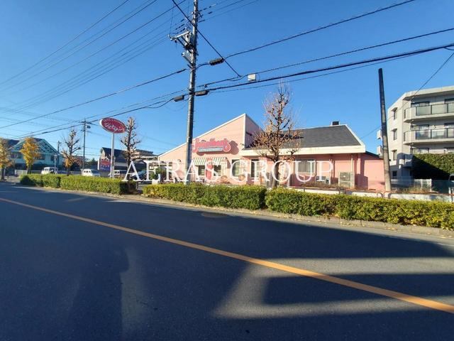 飲食店　ジョナサン 浦和田島店（飲食店）まで268m