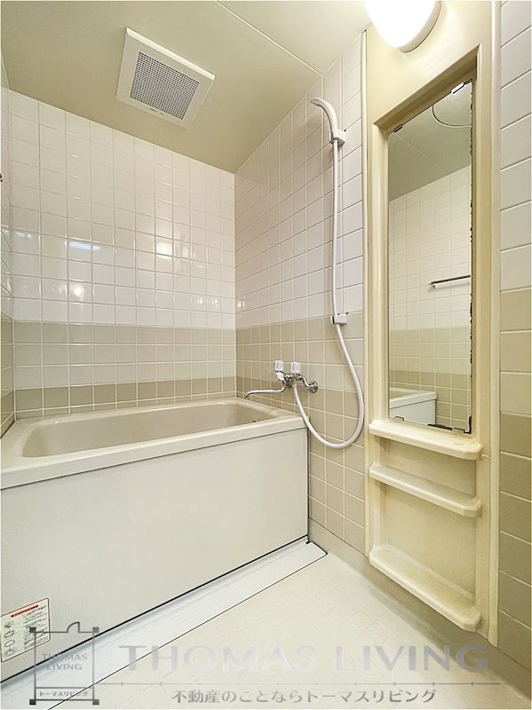 バス・シャワールーム　別部屋のお写真です。ご参考ください。