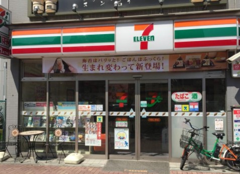 コンビニ　セブン-イレブン中野坂上駅前店（コンビニ）まで626m
