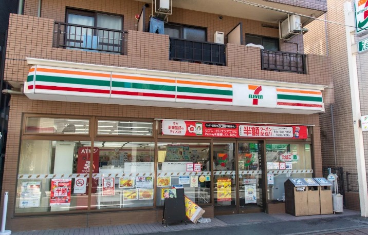 コンビニ　セブンイレブン 渋谷本町2丁目店（コンビニ）まで344m
