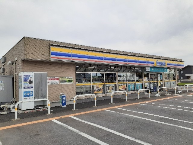 コンビニ　ミニストップ つくば酒丸店（コンビニ）まで180m