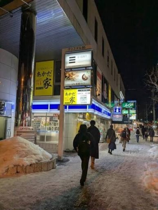 コンビニ　ローソン札幌南郷18丁目店（コンビニ）まで629m