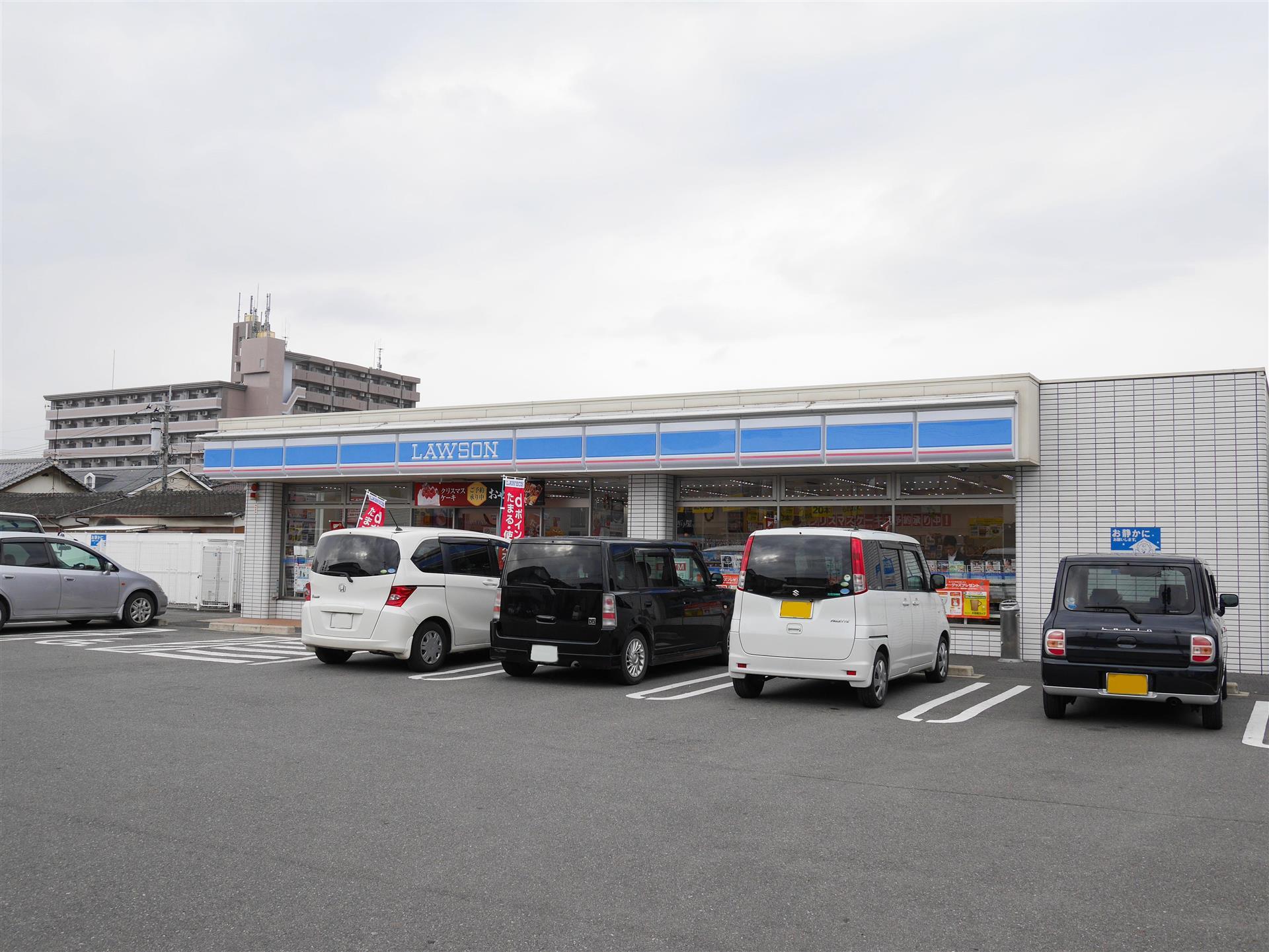 コンビニ　ローソン（コンビニ）まで270m
